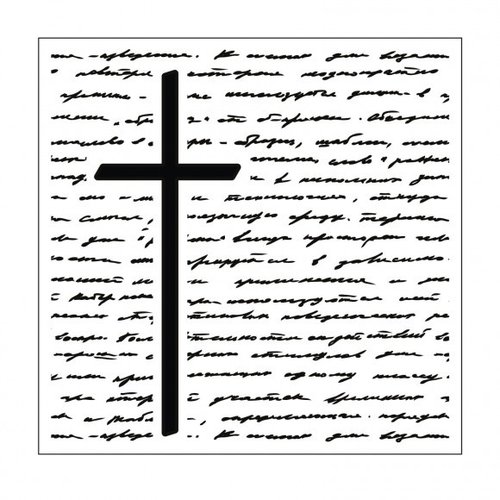 Vaessen Stencilschablone 15x15cm Kollektion Trauer Kreuz mit Schriftbild
